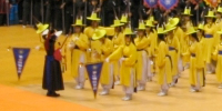 Weltmeisterschaften 2005 in Pusan, Korea