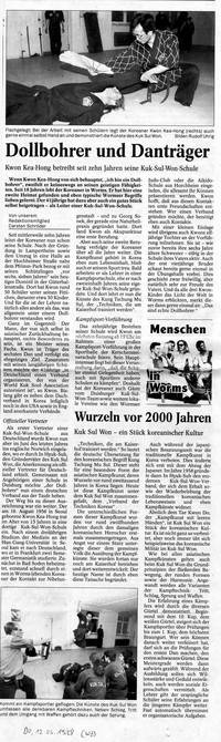 Zeitungsbericht über KJN